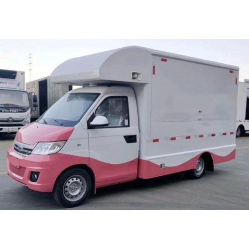 Small outdoor mobile fast food van