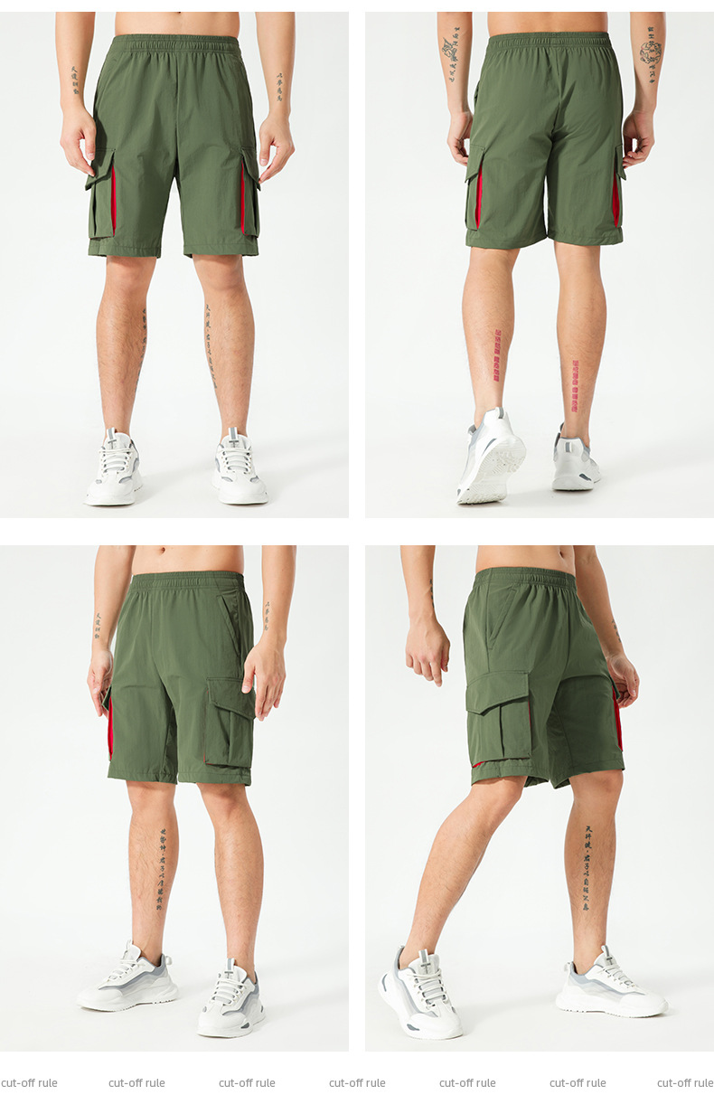 Men's Shorts