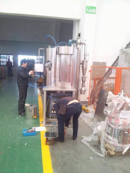 Maltodextrin Atomizer Swyer Dryer