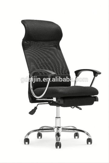 2015 Unique office chair armrest covers,reclining massage office chair