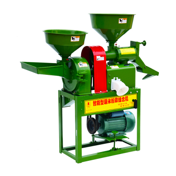 rice processing powder mill small rice mill machine