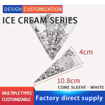 White ice cream cone paper sleeve