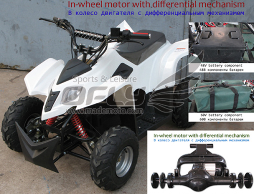 Hottest Sales 800W ATV EA0803-B atv electric motor 60V