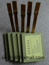 Mobile battery wholesale