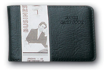 Business card hloder