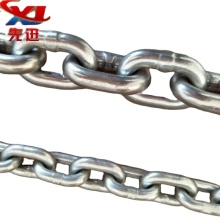 Professional Chain Manufacturers: Scraper Conveying Machine Chains for Sale