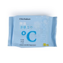 Refreshing Cooling Wipe Pack