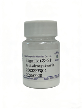 Trihydroxystearin Rheology Modifier Thickening Agent