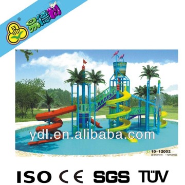 Water park playground