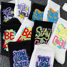 Wholesale Unisex Polyester Jacquard Crew Sports Socks