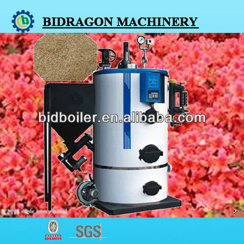 2013 hot sell biomass pellet boile for hotel