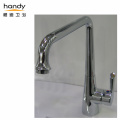 Kitchen Mixer Taps with 7-shaped rotatable outlet pipe