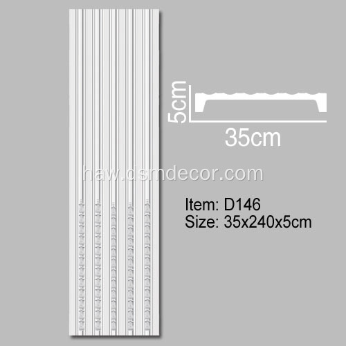 35cm laula Fluted Pilaster Molding