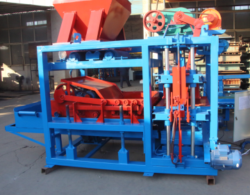 New Technical Cement Bricks Manufacturing Plant