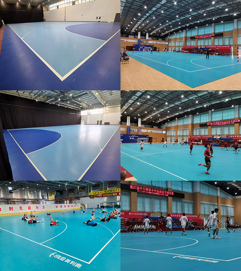 volleyball court floor