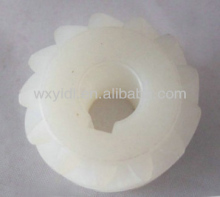 Teijin 912 rotor disc gear for spin pack