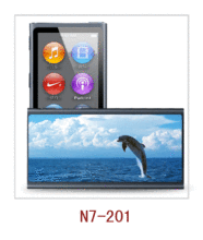 Whale Picture Ipod Nano7 3d Case With Movie Effect?