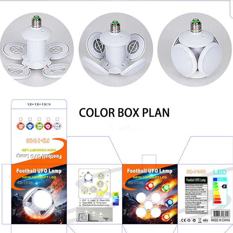 Football Bulb Smart Lamp Football Bulb Smart Lamp