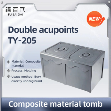 Double Acupoints Fireproof Safety Tomb for Two