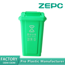 Large Capacity Green Waste Storage Solution