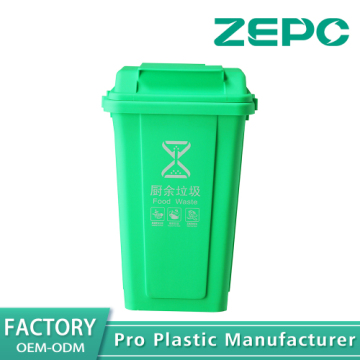 Green Kitchen Waste Storage Bin