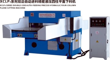 100t Automobile Sunsivor Cutting Machine with Automatic Feeding Table