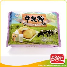 Milk cake delicious cake butter flavor cake