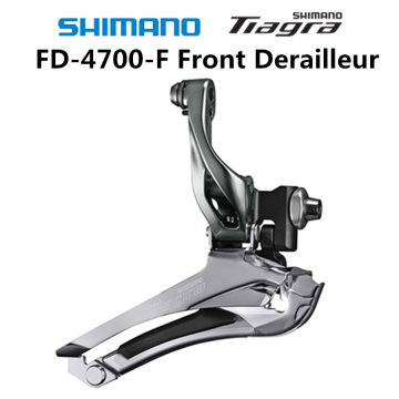 Shimano TIAGRA FD 4700 F Front Derailleur 2x10 Speed Bicycle FD 4700 Front Derailleur Braze on