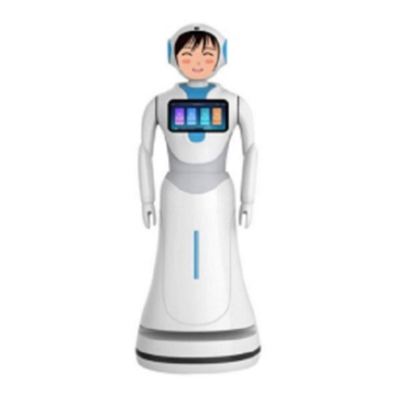 Bank Reception Service Robot