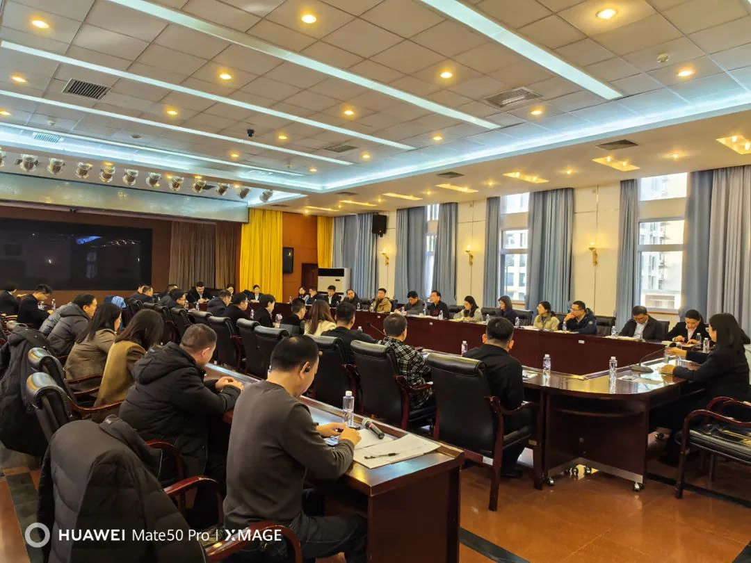 外国貿易フィナンに関する専用の会議 A dedicated conference on foreign trade finan
