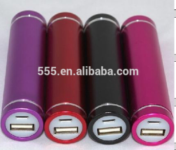 Universal power bank 2600mah for promotion