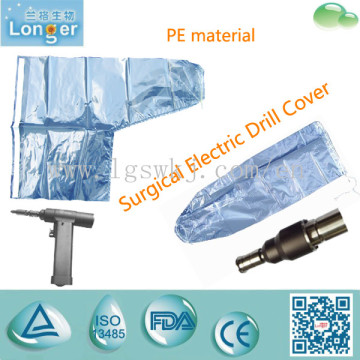 Cheap single use electric drill cover