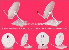 offset satellite dish antenna KU60cm