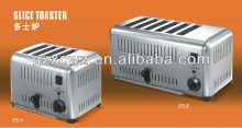 Slice Toaster
