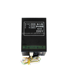 Oil Type Static Charge Eliminator Transformer Electrostatic Eliminator