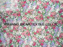 nylon Polyester Dobby Georgette Fabric