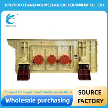 Triaxial Elliptical Vibrating Screen