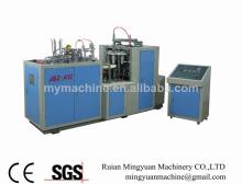 China Manufacture vending machine paper cup