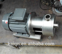 inline homogenizer emulsifying machine