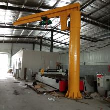 Folding Arm Cantilever JIB Crane