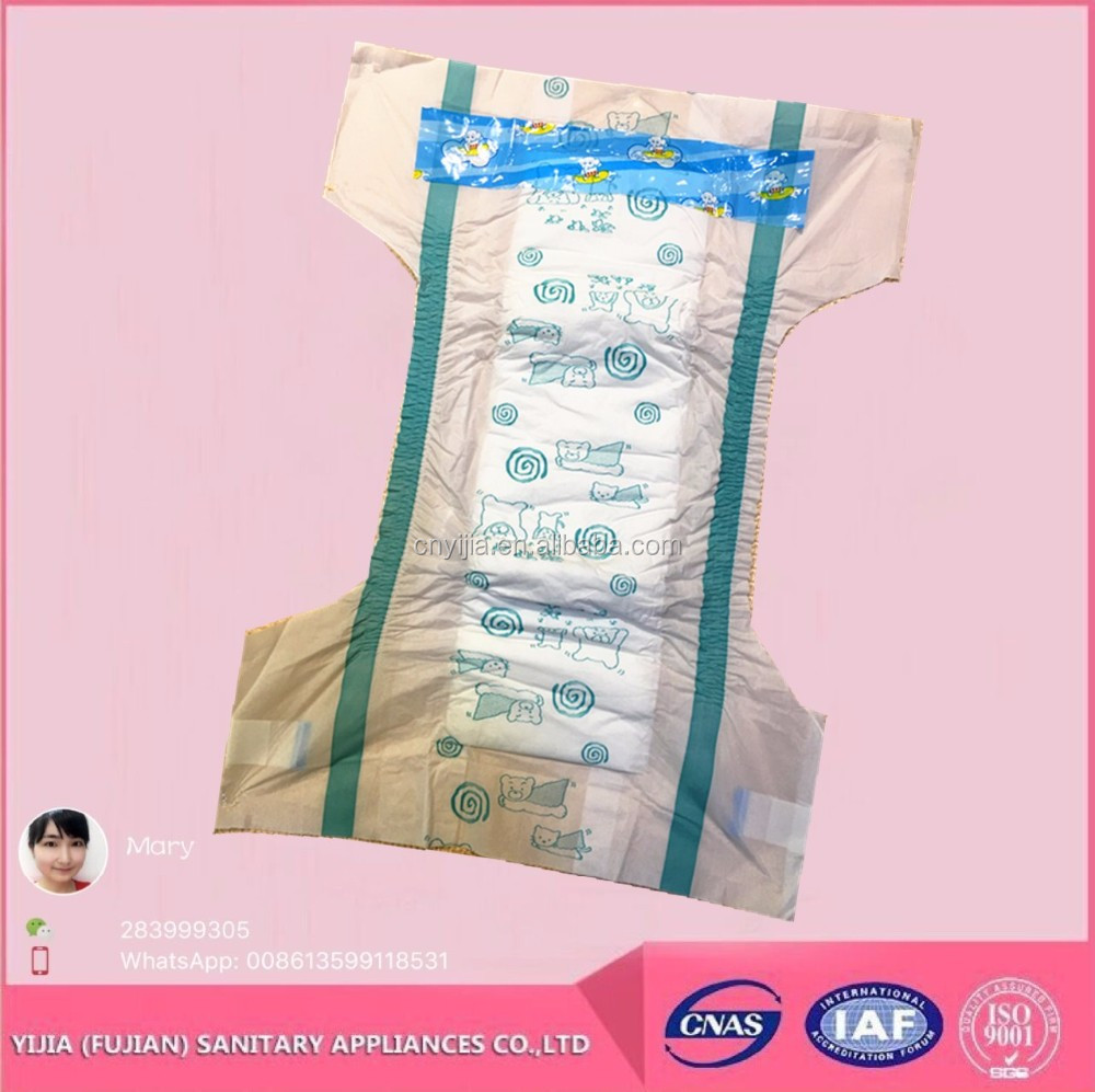 Fujian Hot Sale Low Price Breathable cheap disposable baby diaper