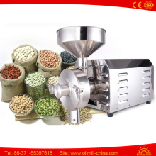 Stainless Steel Wheat Nut Electric Spice and Coffee Mill Grinder
