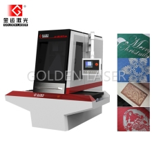 Galvo Laser Paper Cutting Machine