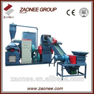 Direct Manufacture! Scrap Copper Wire Recycling Machine