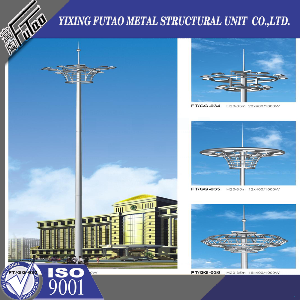 25M 20M 18M 18M stadion işıqlandırma mast