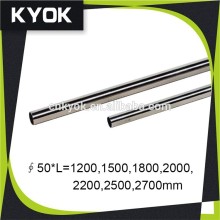 KYOK New design Kitchen Bar Pole System Curtain Pole , kitchen cabinet hardware