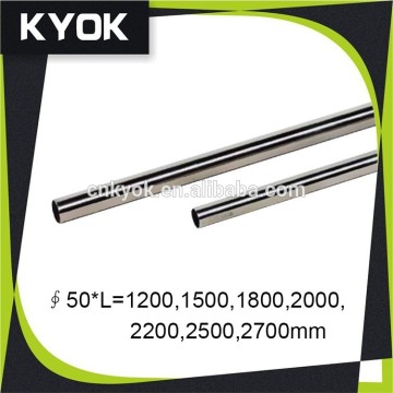 KYOK New design Kitchen Bar Pole System Curtain Pole , kitchen cabinet hardware