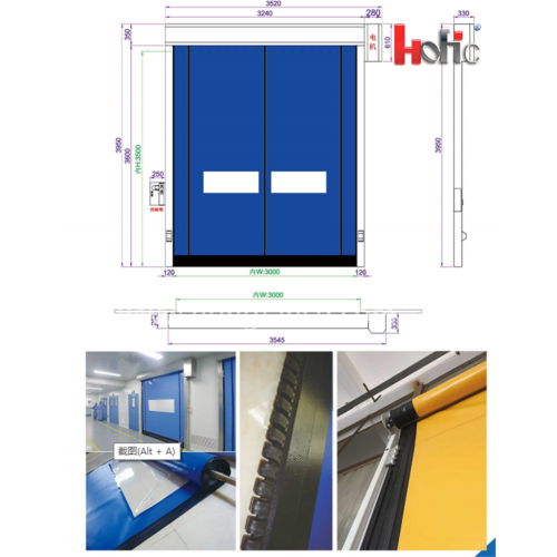 High Performance Cold Storage High Speed Door