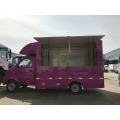 Mobile Fast Food Cart Ice Cream Cafe Truck