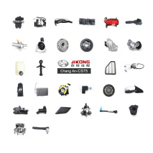 ChangAn CS75 Reverse Switch S301057-0100